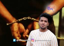 मुंबईतील प्रसिद्ध युट्यूबरला पत्नीच्या हत्येप्रकरणी अटक