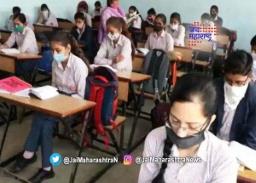 मुंबईतील शाळा, महाविद्यालये २ मार्चपासून सुरू होणार