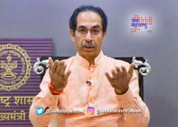 मुख्यमंत्री आज रात्री ८ वाजता जनसंबोधन करणार