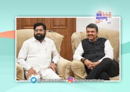 मुख्यमंत्री, उपमुख्यमंत्री दिल्ली दौऱ्यावर