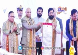 मुख्यमंत्री शिंदे झाले ‘डॉक्टर एकनाथ शिंदे’