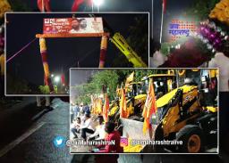 मुख्यमंत्री शिंदेंना नागरी पुरस्कार प्रदान सोहळा