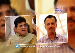 मुख्यमंत्र्यांचे सचिव मिलिंद नार्वेकर यांचा बंगला तोडला