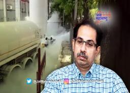 मृतांच्या वारसांना प्रत्येकी ५ लाख रुपये मदत जाहीर
