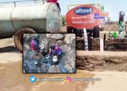मेळघाटातील खडीमल गावात भीषण पाणीटंचाई