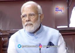 मोदींचे जॅकेट नक्की कशाचे ?