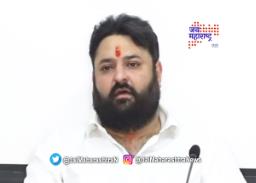 मोहित कंबोज याना अटकपूर्व जमीन मंजूर