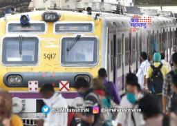 या मार्गांवर रविवारी मेगाब्लॉक
