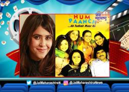 या मराठी अभिनेत्यामुळं एकता कपूर झाली TV Queen