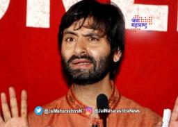 यासिन मलिकला कशी आणि किती शिक्षा झालीय?