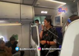 युक्रेनमधून २१९ विद्यार्थी पोलंडवरून भारतात