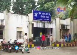 युट्यूबच्या आधारे अल्पवयीन मुलीने केला गर्भपात