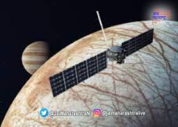 हिंदीतील संदेश पोहोचेल गुरूच्या चंद्रावर