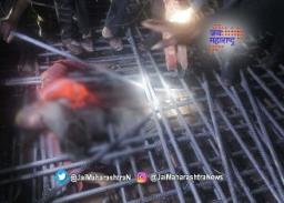 येरवड्यात इमारतीचा स्लॅब कोसळला; पाच कामगारांचा मृत्यू तर पाच जखमी