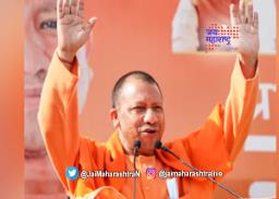 योगींना जीवे मारण्याची धमकी
