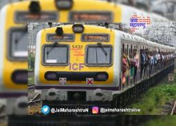 रविवारी आसणार मेगाब्लॉक