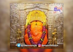 रांजणगाव गणपती मंदिरात नवा निमय