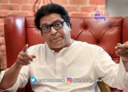 ‘उपोषण मनसेचं काम नाही’