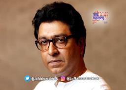 राज ठाकरेंच्या सभेचं काय होणार?