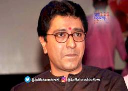 राज यांनी राजद्रोह केला ?