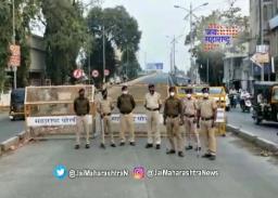 राजापेठ उड्डाणपुलावरील वाहतूक तीन दिवस बंद