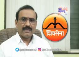 राजेश टोपेंची शिवसेना नेत्यांवर नाराजी