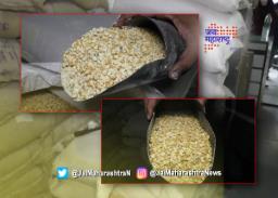 राज्य सरकारने डाळ न वाटल्याची दिली लेखी कबुली