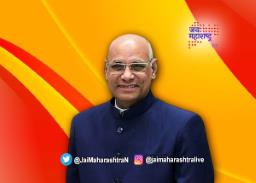 राज्यपाल रमेश बैस वादाच्या विळख्यात