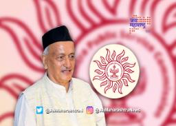 राज्यपालांचा झट की पट निर्णय; एमपीएससीवर तीन सदस्यांची नियुक्ती
