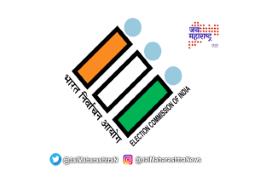 राज्यसभा निवडणुकांवर आलेल्या प्रतिक्रिया