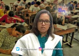 राज्यातील १२वीच्या परीक्षेवर आज निर्णय होणार
