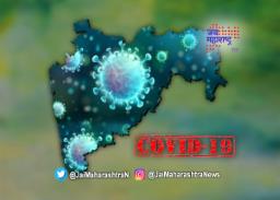 राज्यात नवी नियमावली जाहीर