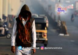 राज्यात पुन्हा थंडीची लाट