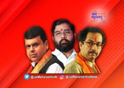 राज्यात राजकीय घडामोडींना वेग