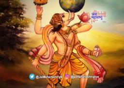 राज्यात वराह जयंती मोठ्या उत्साहात साजरी