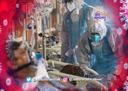 राज्यातील कोरोना रुग्णसंख्येत वाढ