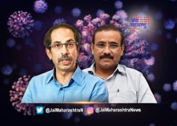 राज्यातील टाळेबंदी १ जूनपर्यंत वाढवली