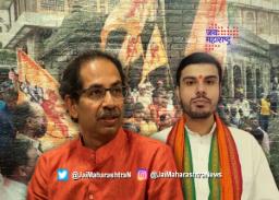 राज्यातील मंदिरे खुली करण्यासाठी पुन्हा एकदा आंदोलन