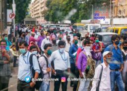 राज्यातील १४ जिल्हे ४ मार्चपासून अनलॉक