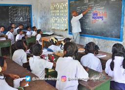 राज्यातील २५ हजारांपेक्षा अधिक शिक्षकांची नोकरी धोक्यात