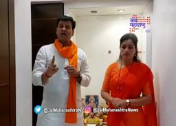 राणा दाम्पत्याची माघार
