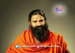 रामदेव बाबानी अॅलोपथीवर वादग्रस्त वक्तव्य केल्यानं डॉ हर्षवर्धन यांनी फटकारले