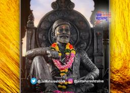 रायगडमध्ये साजरा होतोय शिवजयंतीचा जल्लोष