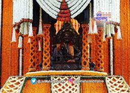 रायगडावर तारखेनुसार शिवराज्याभिषेक सोहळा