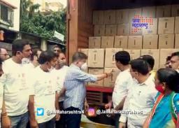 राष्ट्रवादी काँग्रेसकडून पूरग्रस्तांना जीवनावश्यक वस्तुंची मदत