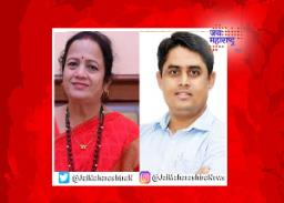 राष्ट्रवादी काँग्रेसचा मुंबई महापालिकेवर घणाघात