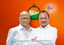राष्ट्रवादी कॉंग्रेस पक्षाचा आज २२वा वर्धापन दिन