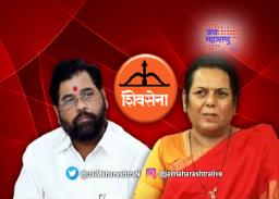 नीलम गोऱ्हे शिंदेंच्या शिवसेनेत प्रवेश करणार