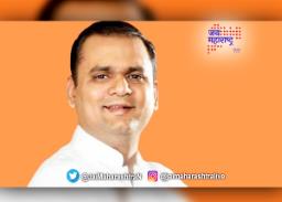 नार्वेकर ५ दिवस लंडन दौऱ्यावर