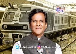 रेल्वे राज्यमंत्री रावसाहेब दानवे यांची महत्वाची घोषणा